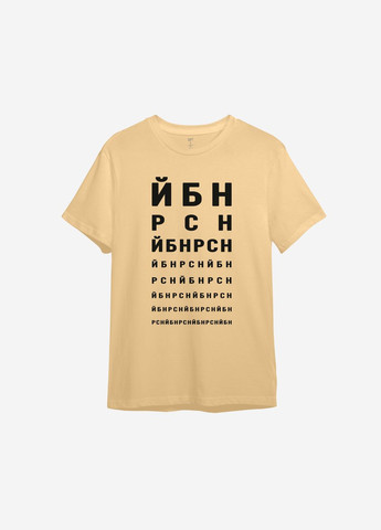 Койот футболка с принтом "йбн рсн" ТiШОТКА