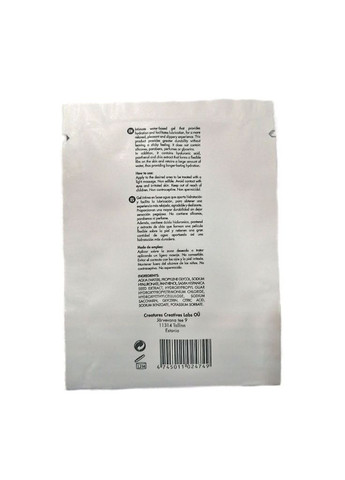 Пробник екстразволожувального гель-лубриканту Golden Touch (4 мл), водна основа Driminals (351581216)