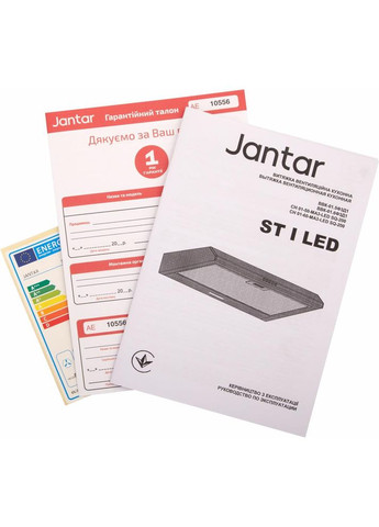 Витяжка плоска ST I LED 60 WH Jantar (314927509)