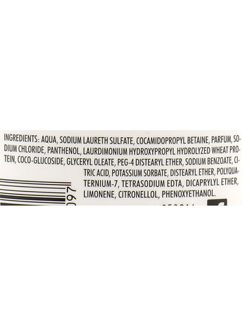 Гель для ванны и душа "Белый мускус" White Musk Bath & Shower Gel 500ml (972698-42873) Bettina Barty (369563408)