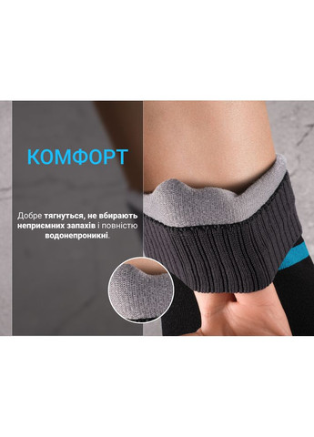 Шкарпетки водонепроникні Running, p-p S, з блакитними смугами (A-015916) DexShell (319391092)