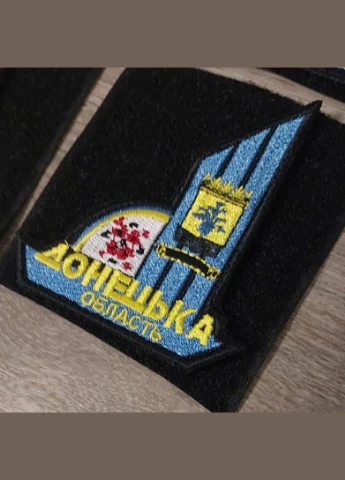 Шеврон Стелла Донецкой области цветной фигурный No Brand (356512308)