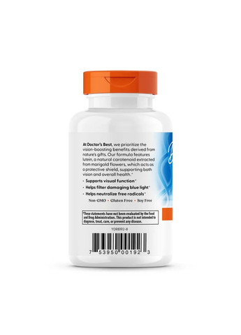 Натуральная добавка Lutein 20 mg, 60 вегакапсул. Doctor's Best (334704724)