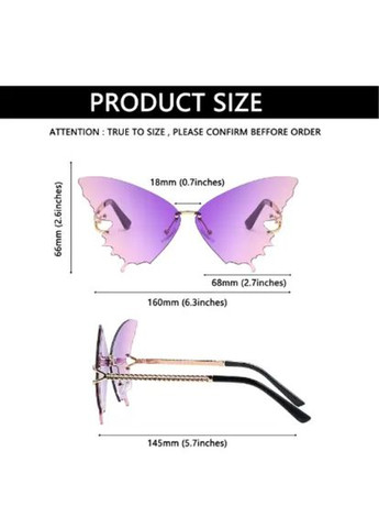 Очки солнцезащитные бабочка, крылья No Brand (295550368)