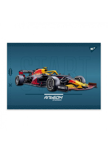 Альбом для рисования скоба с перфорацией А4 Cars 130604 20 листов Yes (364493931)