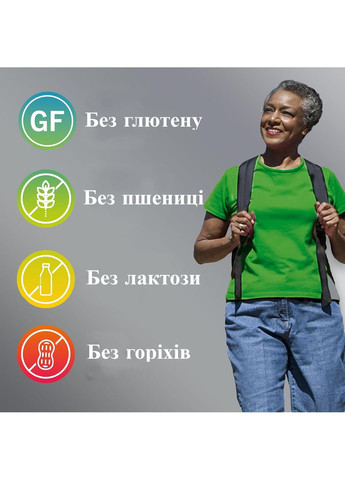 Мультивитаминный комплекс Advance для людей старше 50-ти лет 60 таблеток Centrum (360564148)