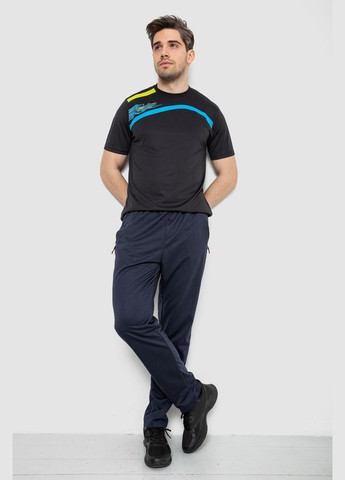 Темно-синие демисезонные брюки Anello