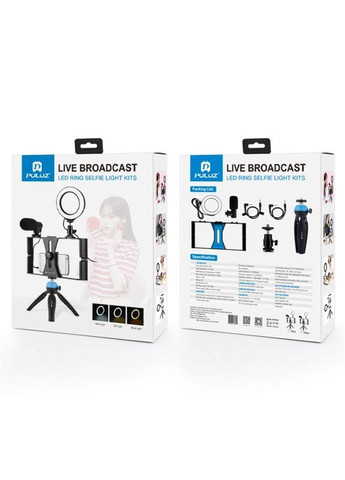Комплект блогера PKT3025L 4в1 (кільцеве світло, кріплення, тримач для телефону, мікрофон) Puluz (314748022)