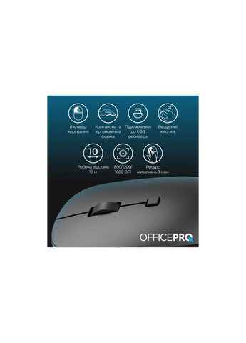 Мышка M305B Silent Click Ergonomic Wireless Black (M305B) OfficePro (319761139)