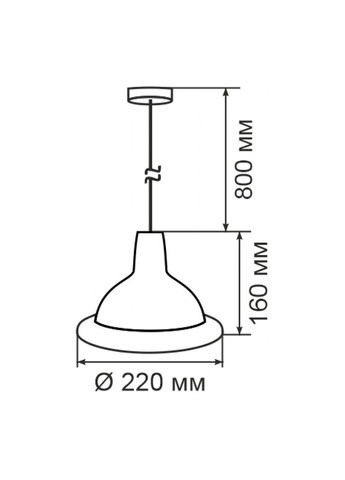 Светильник подвесной светодиодный черный 12Вт 6400К холодный белый цвет свечения 22х96 см ERKA (301345973)