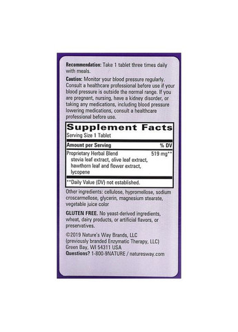 Підтримка кров'яного тиску BP Manager 90 таб Nature's Way (357342912)