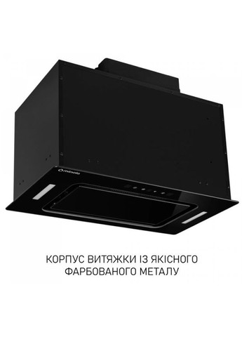 Вытяжка BGH 5977 BL Silent MINOLA (357437494)