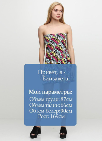 Сарафан Рожевий Billabong (316821245)