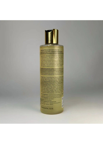 Шампунь Безсульфатный мягкого действия с Алоэ и экстрактом Зеленого чая 250 мл Mesonia (316654986)