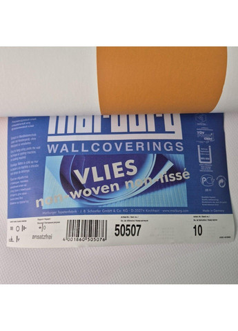 Виниловые обои 0.53×10.05м Zeitlberger 50507,оранжевые с белыми полосами для спальни,гостиной,кабинета MARBURG (361205077)