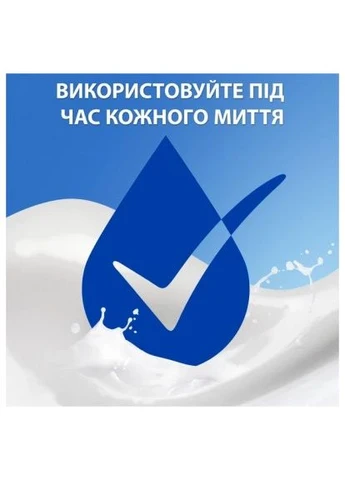 Шампунь Men Ultra Против перхоти С ароматом Old Spice 330 мл (8700216305235) Head & Shoulders Men Ultra Проти лупи З ароматом Old Spice 330 мл (401187776)