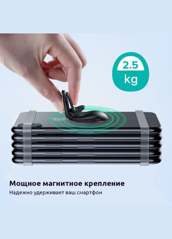 Автотримач для телефону магнітний VIDOVICI Premium XT-S48 Magnetic Clamp Silver ORIGINAL (302975715)