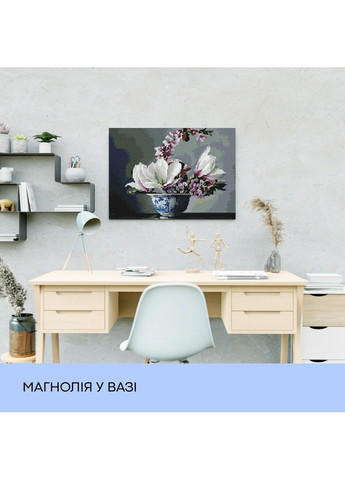 Набор из алмазной мозаики "Магнолия в весе", 40*50 см, IDEA2-CK1409 99IDEAS (329143978)