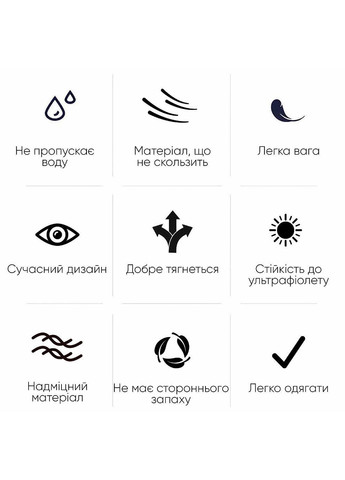 Очки для плавания Alat Pro Уни Anti-fog Белый Синий OSFM Renvo (333962034)