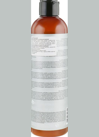 Шампунь для объема тонких и ослабленных волос Magic Arganoil Extra Volume Shampoo 1000ml (491307-30929) Nook (368602176)