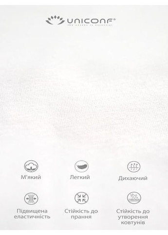 Женская майка Uniconf — 300775747