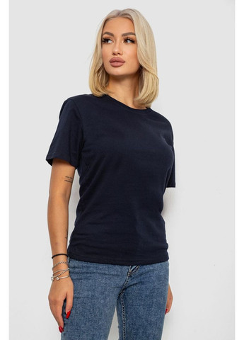 Футболка женская однотонная, 238R112 Annabelle - (364763238)