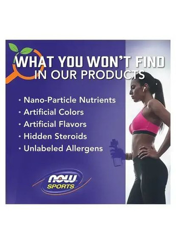 Комплекс аминокислот,, 120 капсул Now Foods (302521205)