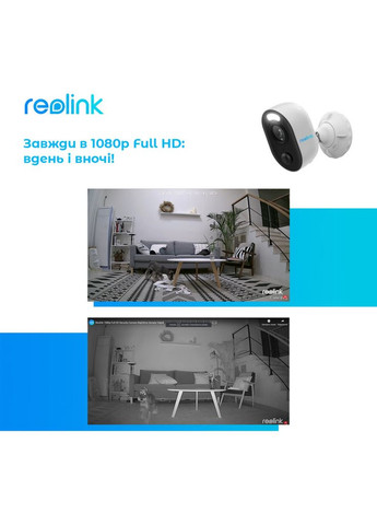 Камера видеонаблюдения Lumus Reolink (372619599)