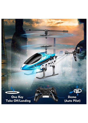 Гелікоптер на радіокеруванні YD-927 синій Vatos Amazon (370188081)