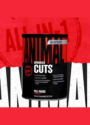 Жироспалювач Animal Cuts, 42 пакетика Universal Nutrition (322238161)