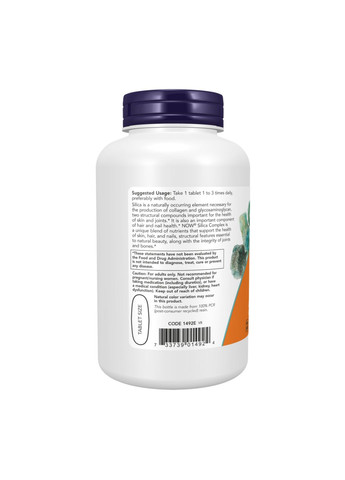 Червоні морські водорості Red Mineral Algae 180 капсул вегетаріанський кальцій для здоров'я суглобів та кісток Now Foods (368987022)