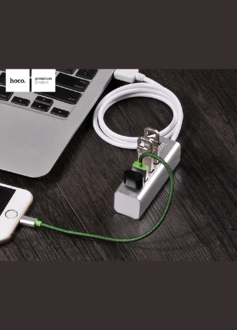 Кабельперехiдник HB1 4USB Line machine Silver (6957531038146) Hoco (298915914)