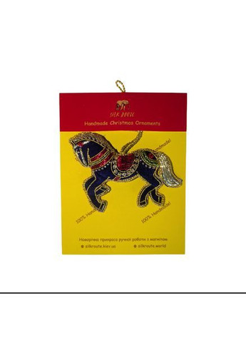 Елка игрушка символ года Лошадь 2026 Silk Route (366561256)