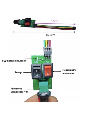 Контроллер Двигателя BLDC DC 6-30V 750W Трехфазный Бесщеточный регулятор No Brand (362050688)