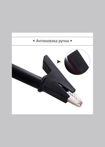 Кабелі, щупи для мультиметра, блока живлення, тип "крокодил + крокодил" 1м / 1000В / 20А No Brand (322568211)
