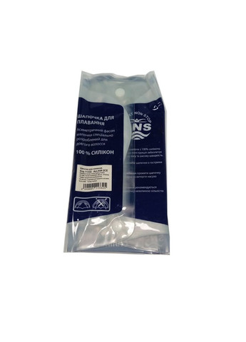 Шапочка для плавання для довгого волосся, silver galaxy KW-2СЕ () SNS (316322395)