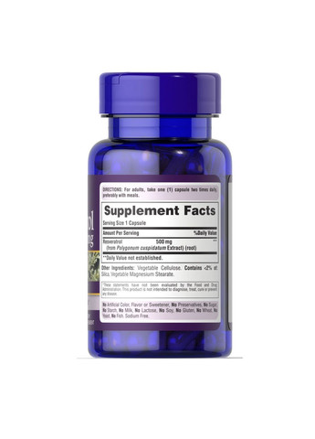 Натуральная добавка Resveratrol 500 mg, 30 капсул Puritans Pride (293337966)