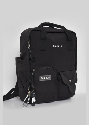 Жіночий рюкзак текстильний чорного кольору Let's Shop (281352725)