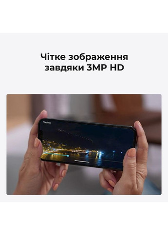 IP-камера E Series E330 (E1 Pro) Reolink (324835101)