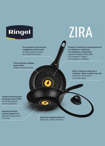 Сковорода Zira 28 см с крышкой (RG-11006-28h) Ringel (280943788)