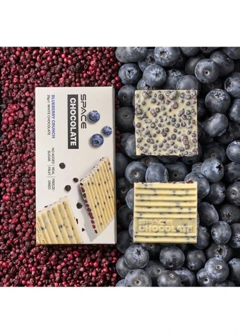 Білий шоколад Space Chocolate Blueberry Crunch, 25 грам - Чорниця-маракуя SPACE BITE (397010021)