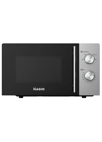 Микроволновая печь Соло MG-406 700Вт 20л 5 уровней мощности Таймер Черный / Серебристый Magio
