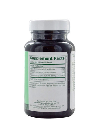 Ферменты папайи Papaya Enzyme, 360 жевательных таблеток Nature's Plus (361114475)