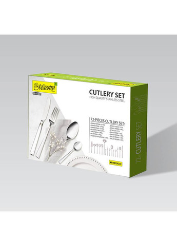 Набір столових приладів MR-1517G-72 72 сріблястий предмети Maestro (365589772)