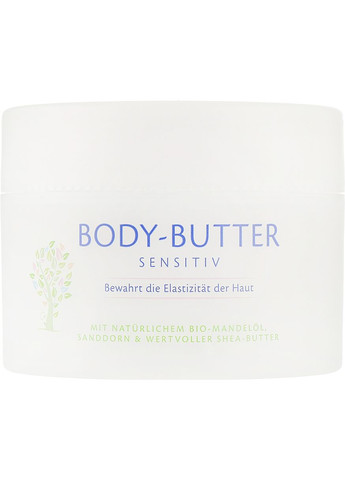 Олія для тіла для майбуніх мам Mamasanft Body Butter 200ml (290833-31017614) Hipp (368605640)