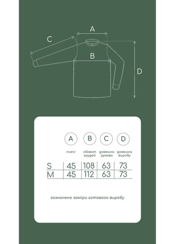 Белая белая льняная мужская вышиванка мозаика MOTYV узор орнамент лен (361361115)