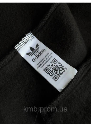 Зима кофта AD лампас чорна adidas (391237021)
