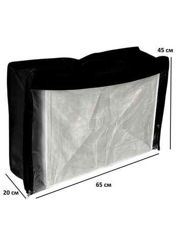 Сумка-органайзер для хранения вещей, пледов, одеял M 65х45х20 см Organize (291018676)