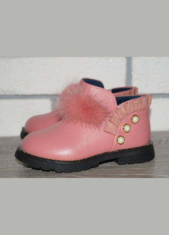 Детские розовые осенние повседневные, кэжуал ботинки с мехом, с бусинами, рюши для девочки