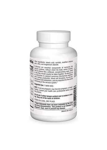 Витамины и минералы B-125, 60 таблеток Source Naturals (293483373)